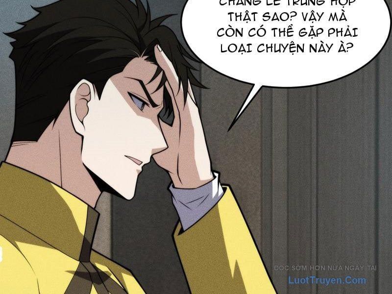 Ẩn Long Đô Thị Chapter 12 - Trang 2