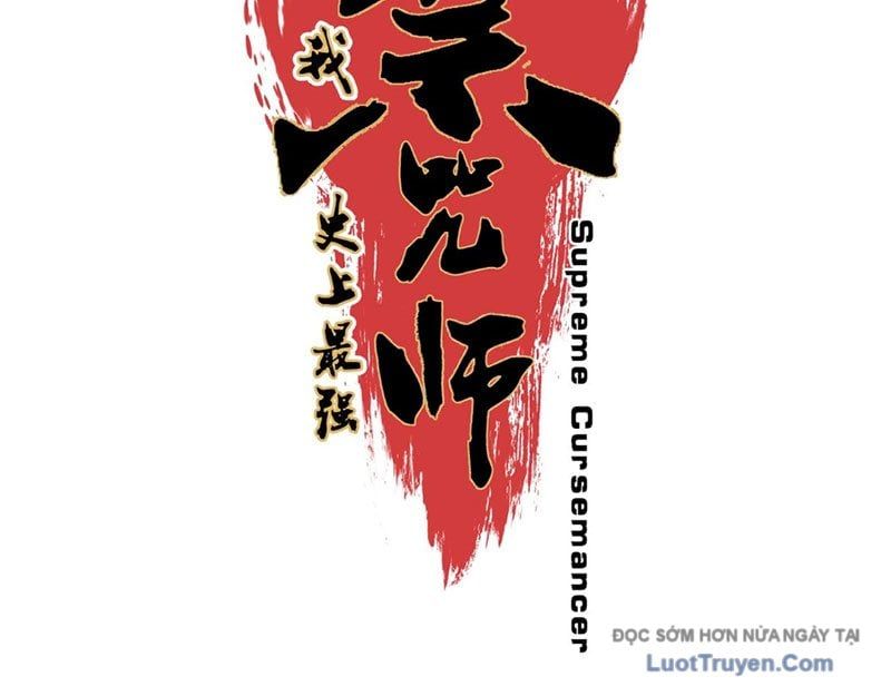 Cấm Chú Sư Mạnh Nhất Lịch Sử Chapter 31 - Trang 2
