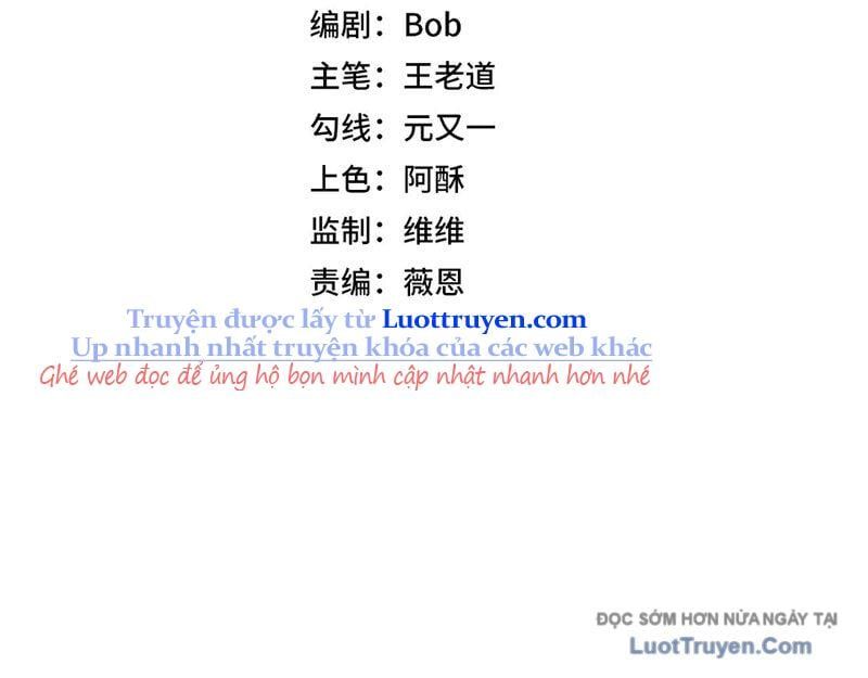 Cấm Chú Sư Mạnh Nhất Lịch Sử Chapter 31 - Trang 2
