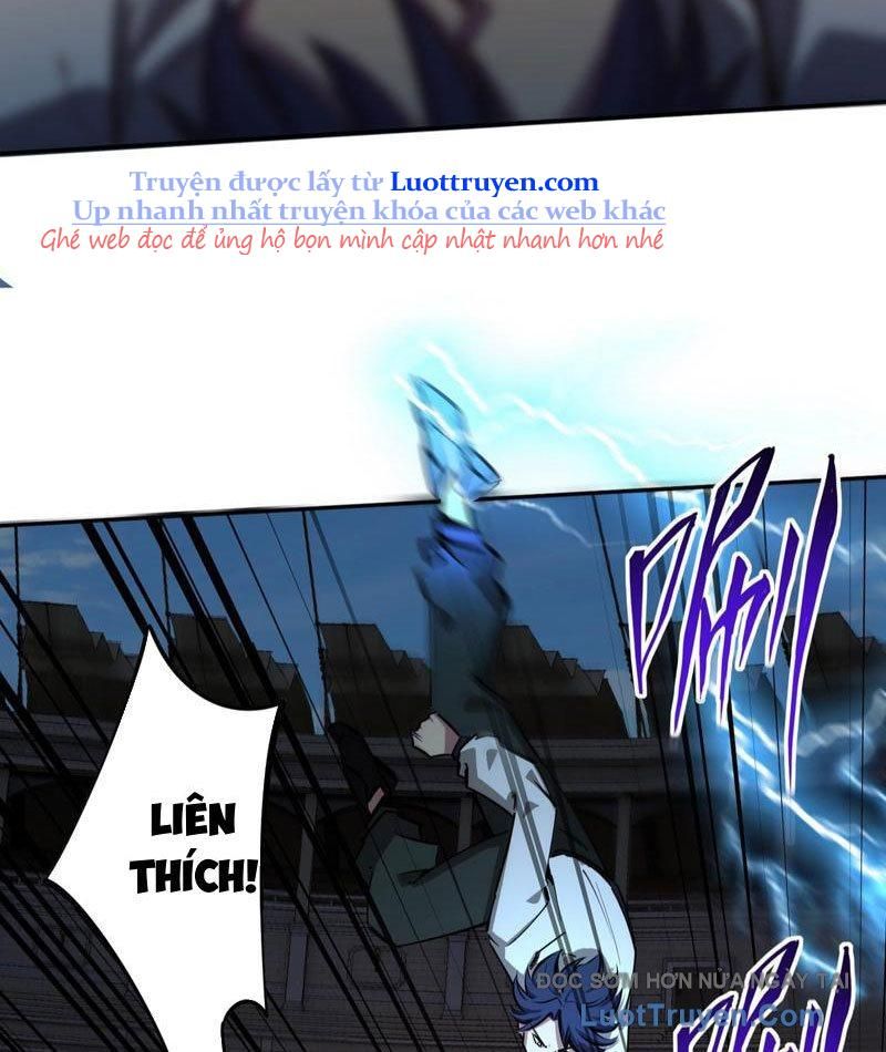Toàn Dân Đoạt Tháp: Ta Đã Sớm Thông Qua Tầng 999 Chapter 18 - Trang 2