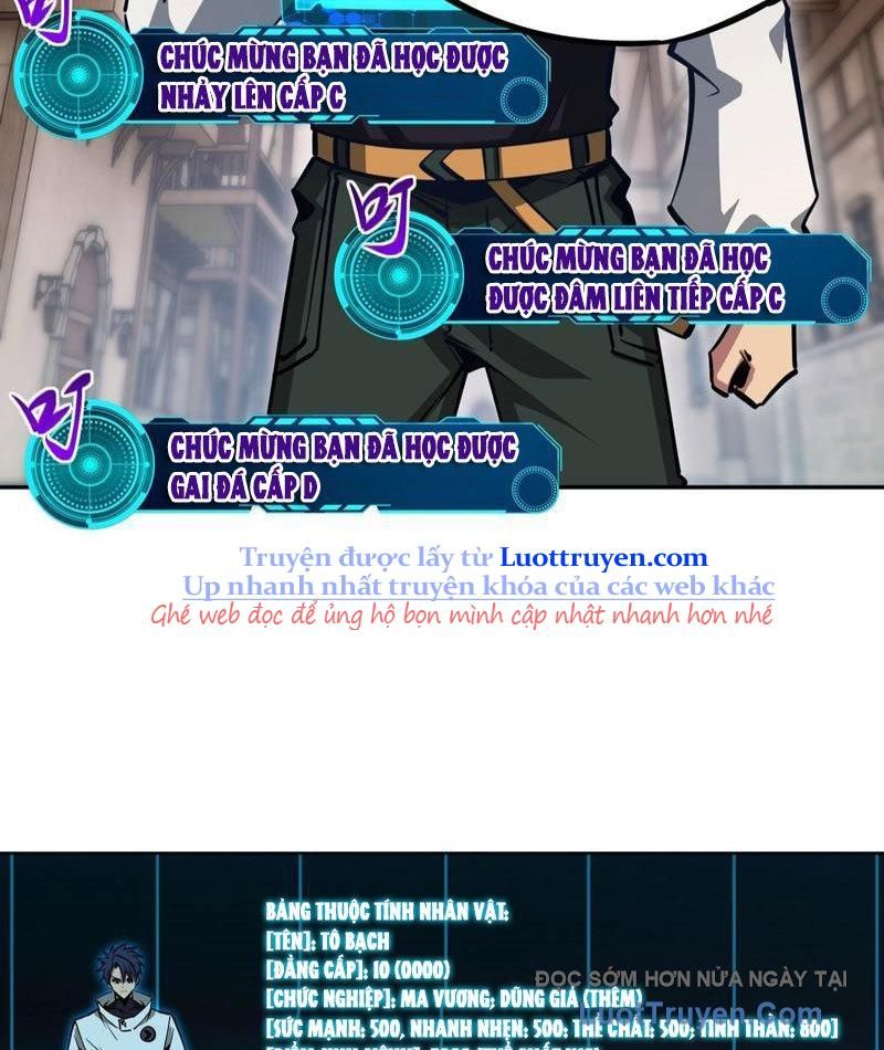 Toàn Dân Đoạt Tháp: Ta Đã Sớm Thông Qua Tầng 999 Chapter 18 - Trang 2