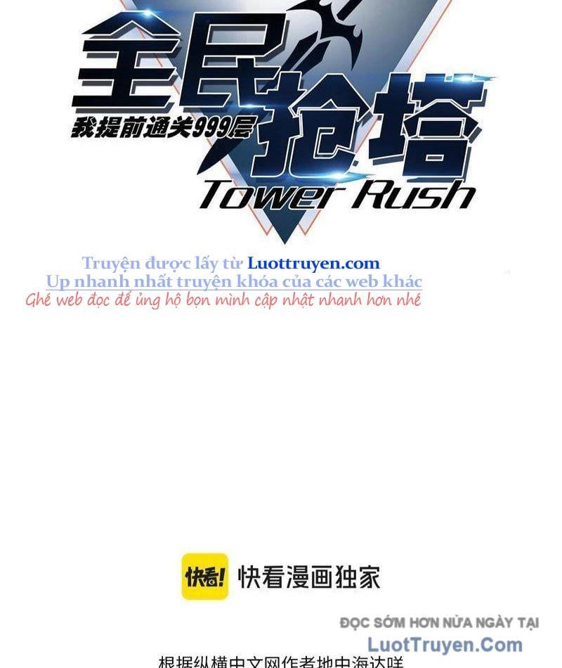 Toàn Dân Đoạt Tháp: Ta Đã Sớm Thông Qua Tầng 999 Chapter 18 - Trang 2