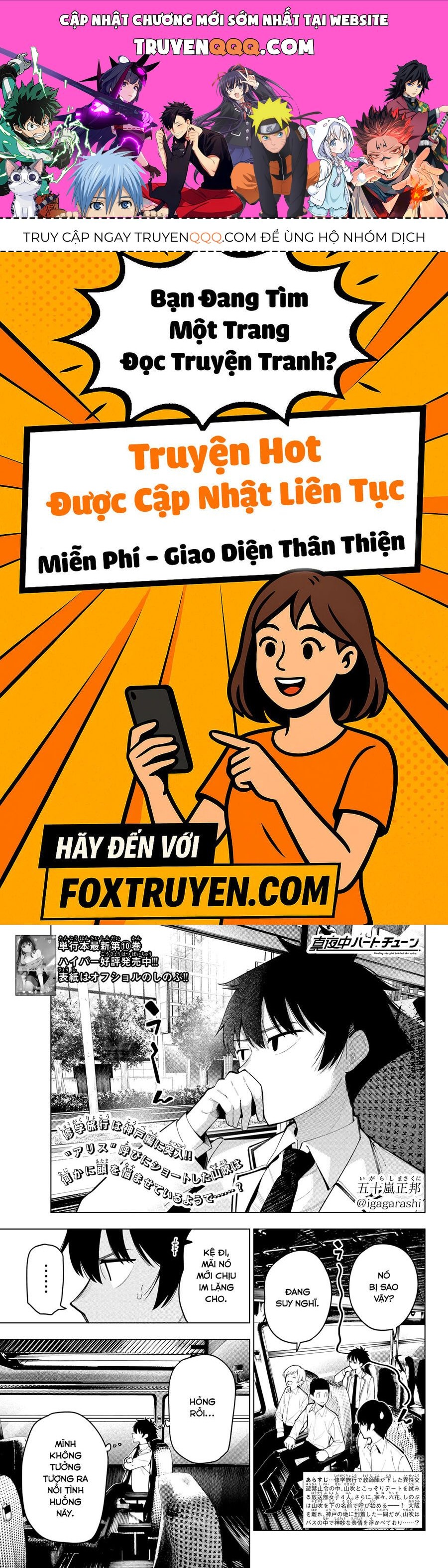 Mayonaka Heart Tune Chapter 92 - Trang 2