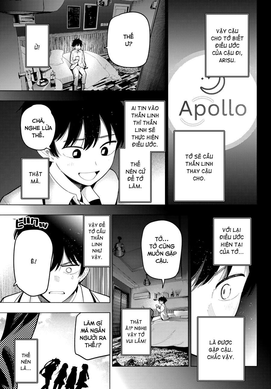 Mayonaka Heart Tune Chapter 92 - Trang 2