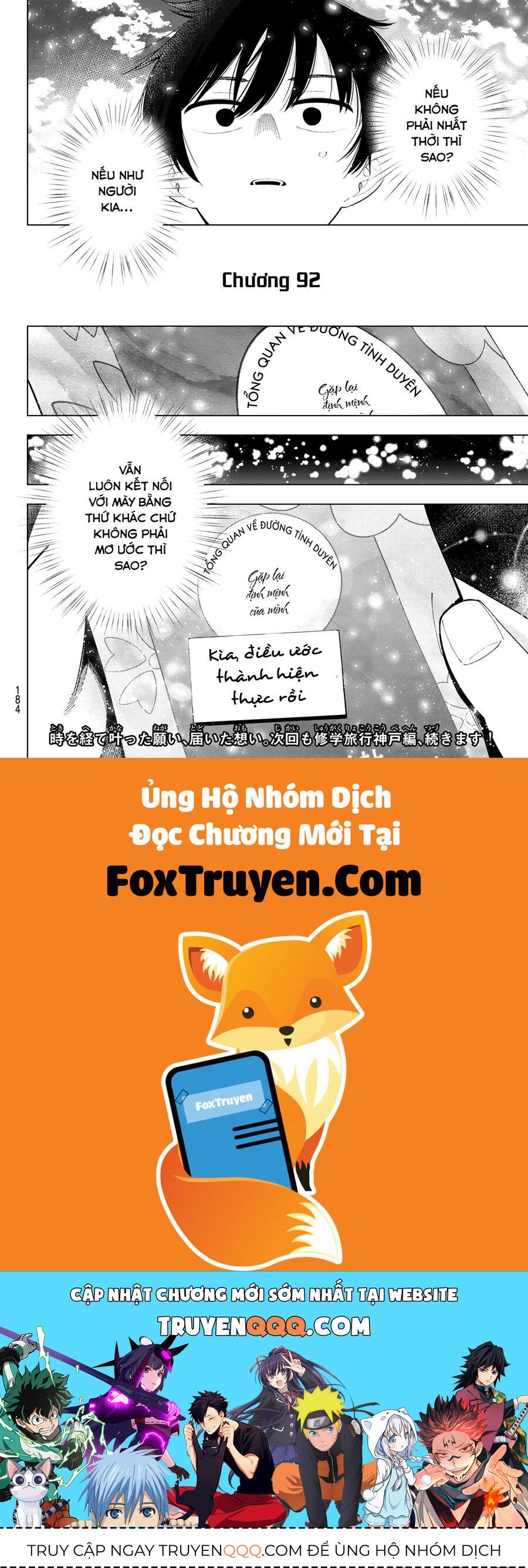 Mayonaka Heart Tune Chapter 92 - Trang 2