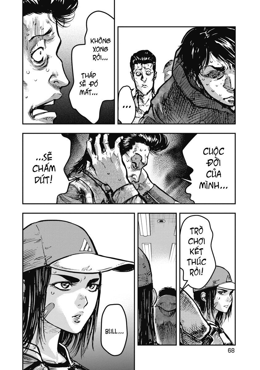 Bakuchi Gui Chapter 33 - Trang 2