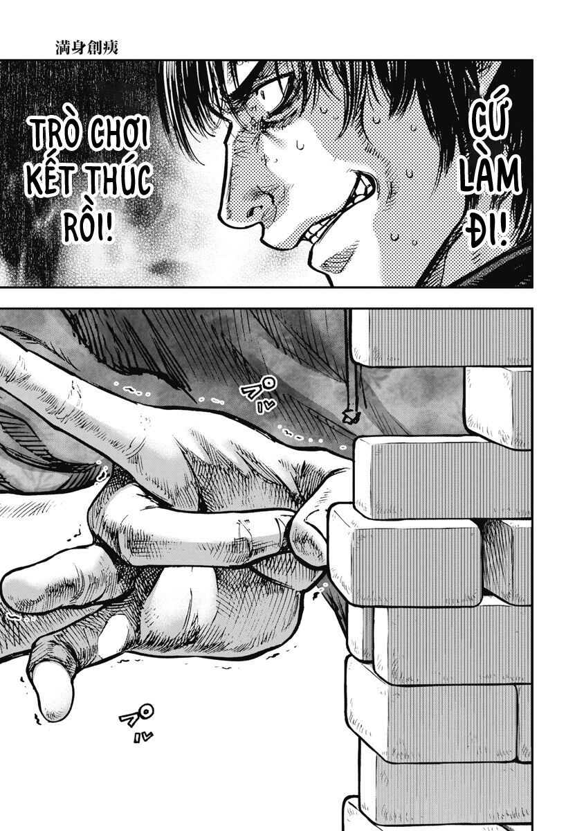 Bakuchi Gui Chapter 33 - Trang 2