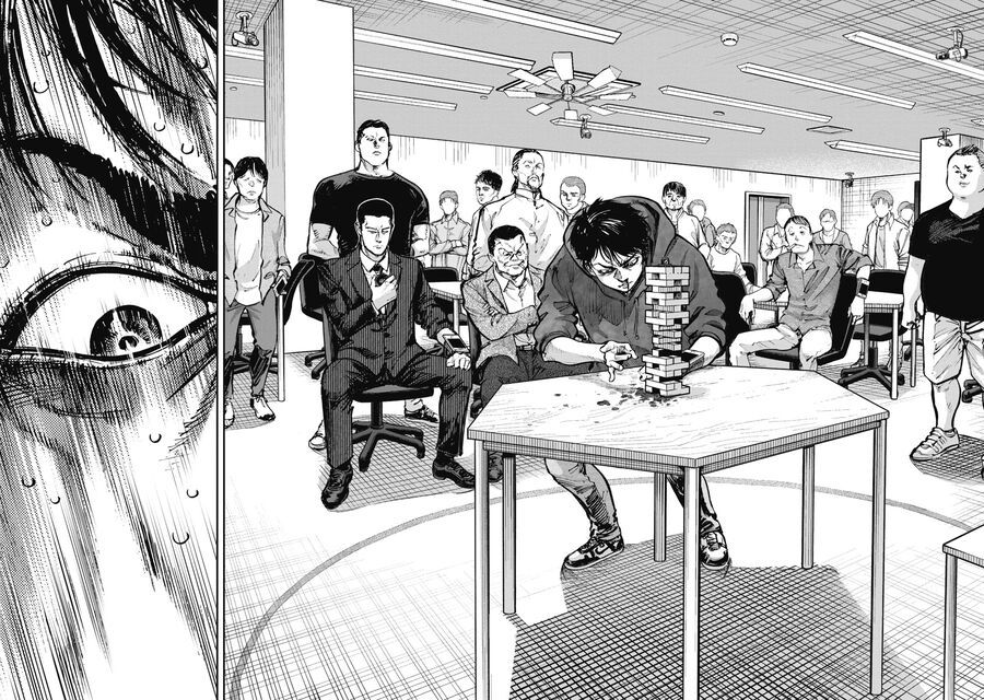Bakuchi Gui Chapter 33 - Trang 2