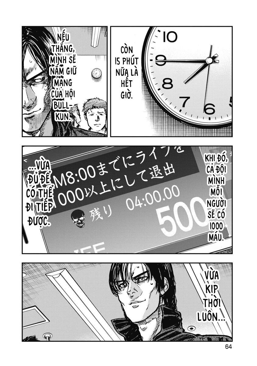 Bakuchi Gui Chapter 33 - Trang 2