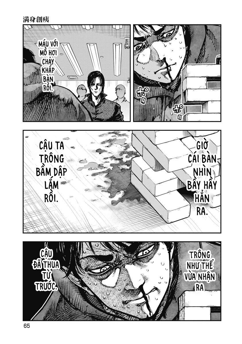 Bakuchi Gui Chapter 33 - Trang 2