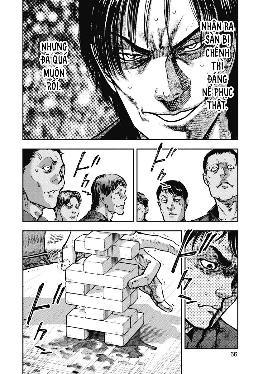 Bakuchi Gui Chapter 33 - Trang 2