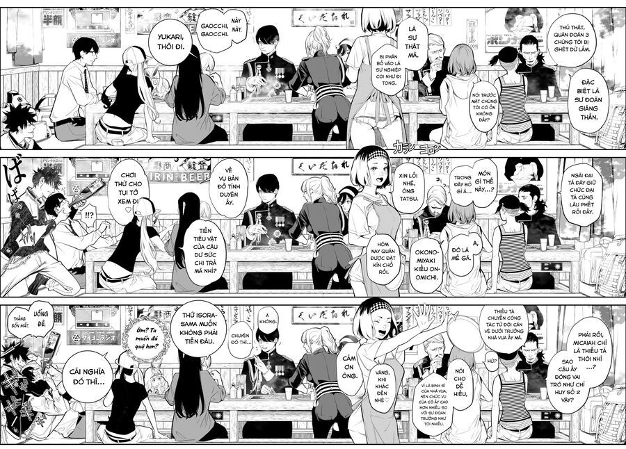 Kaijin Fugeki Chapter 34 - Trang 2