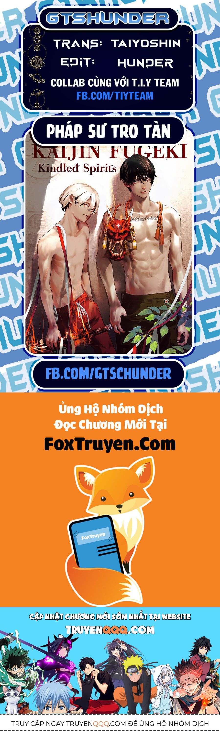 Kaijin Fugeki Chapter 34 - Trang 2