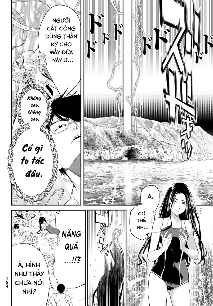 Kaijin Fugeki Chapter 34 - Trang 2