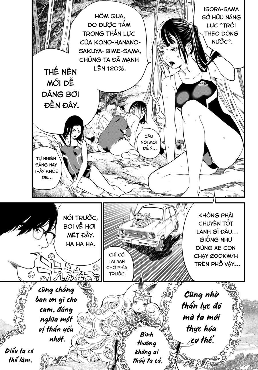 Kaijin Fugeki Chapter 34 - Trang 2