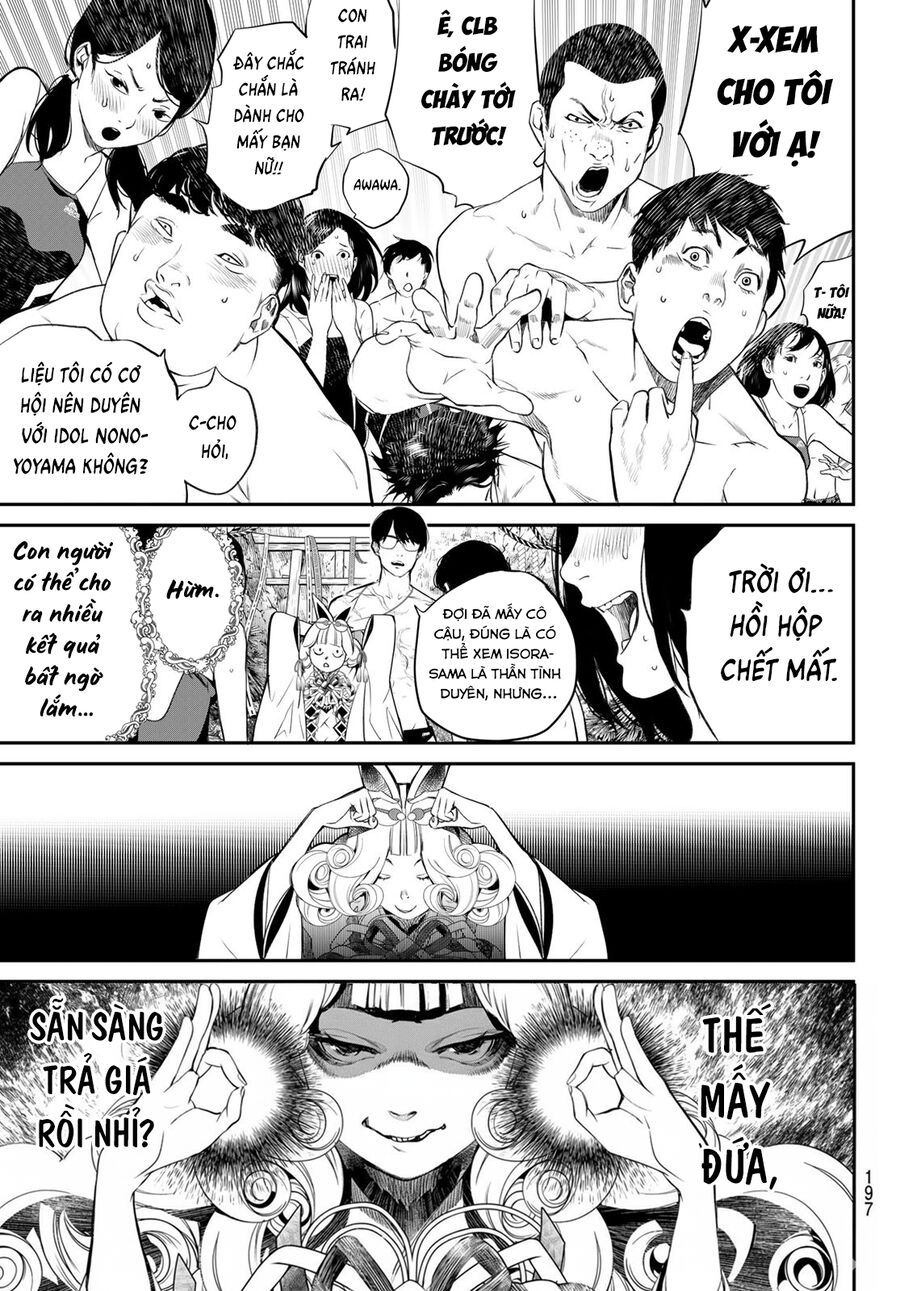 Kaijin Fugeki Chapter 34 - Trang 2