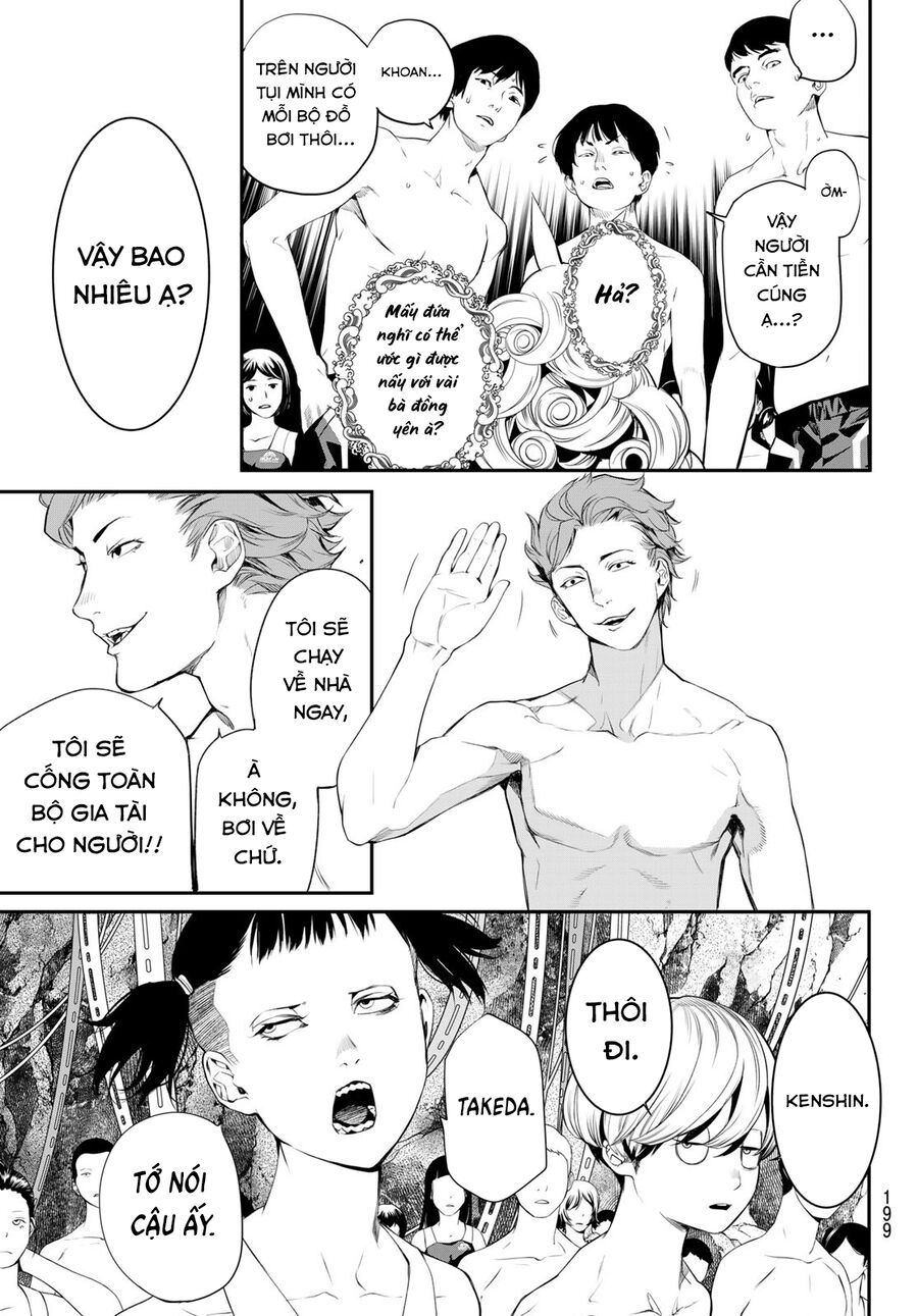 Kaijin Fugeki Chapter 34 - Trang 2