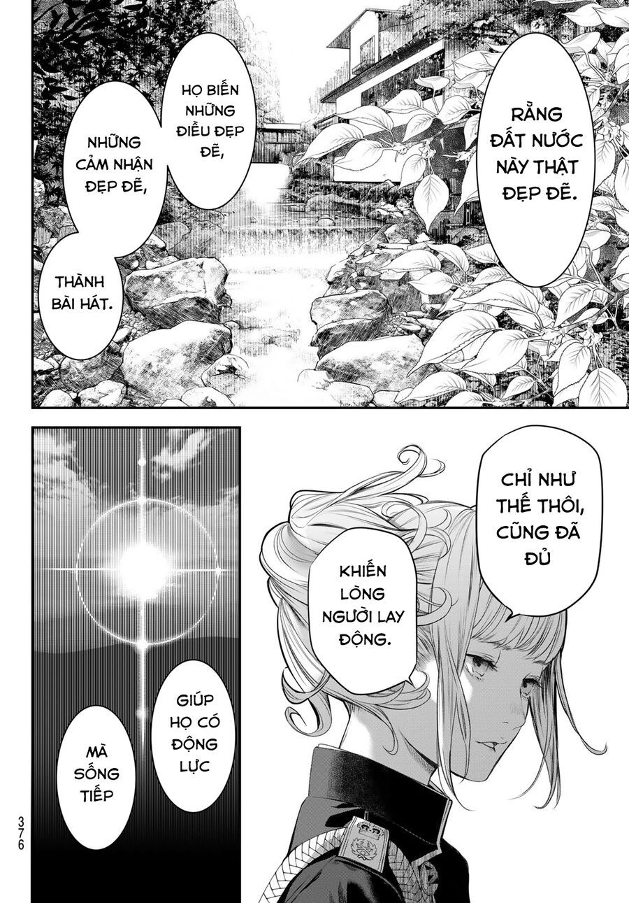 Kaijin Fugeki Chapter 35 - Trang 2