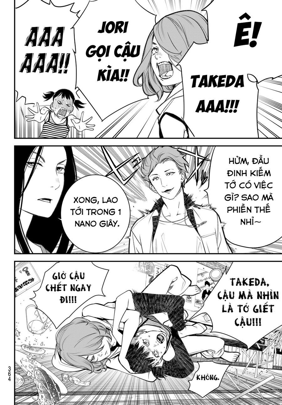 Kaijin Fugeki Chapter 35 - Trang 2