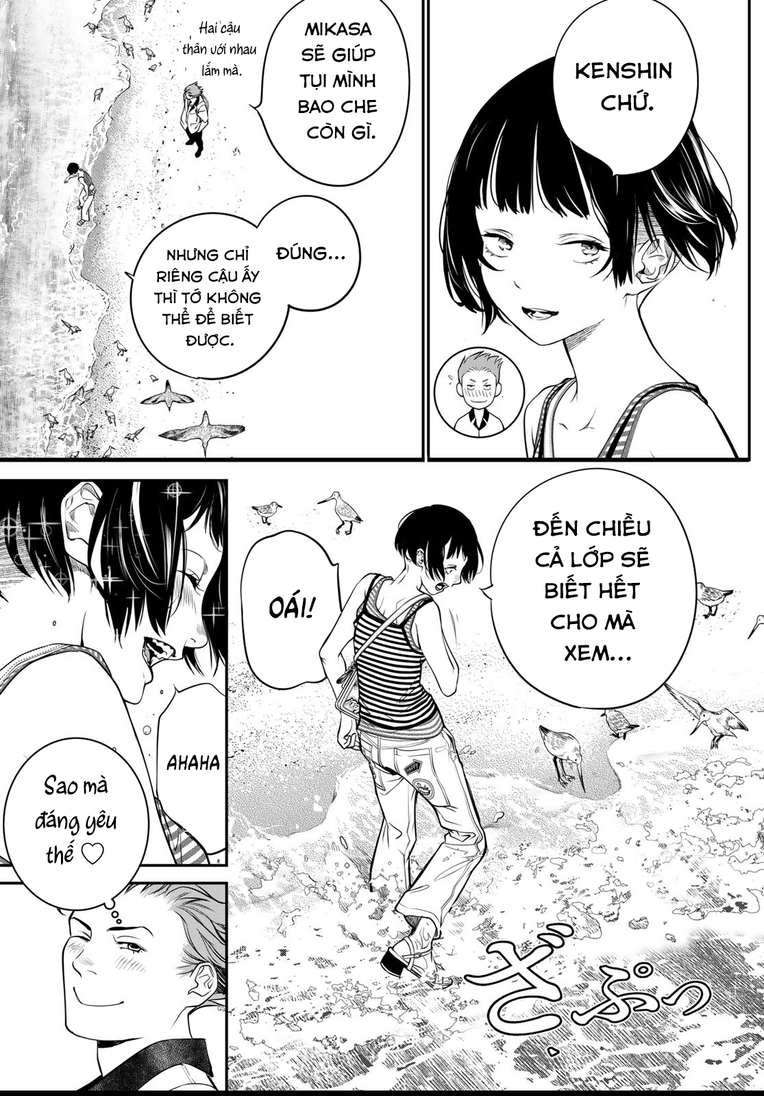 Kaijin Fugeki Chapter 36 - Trang 2
