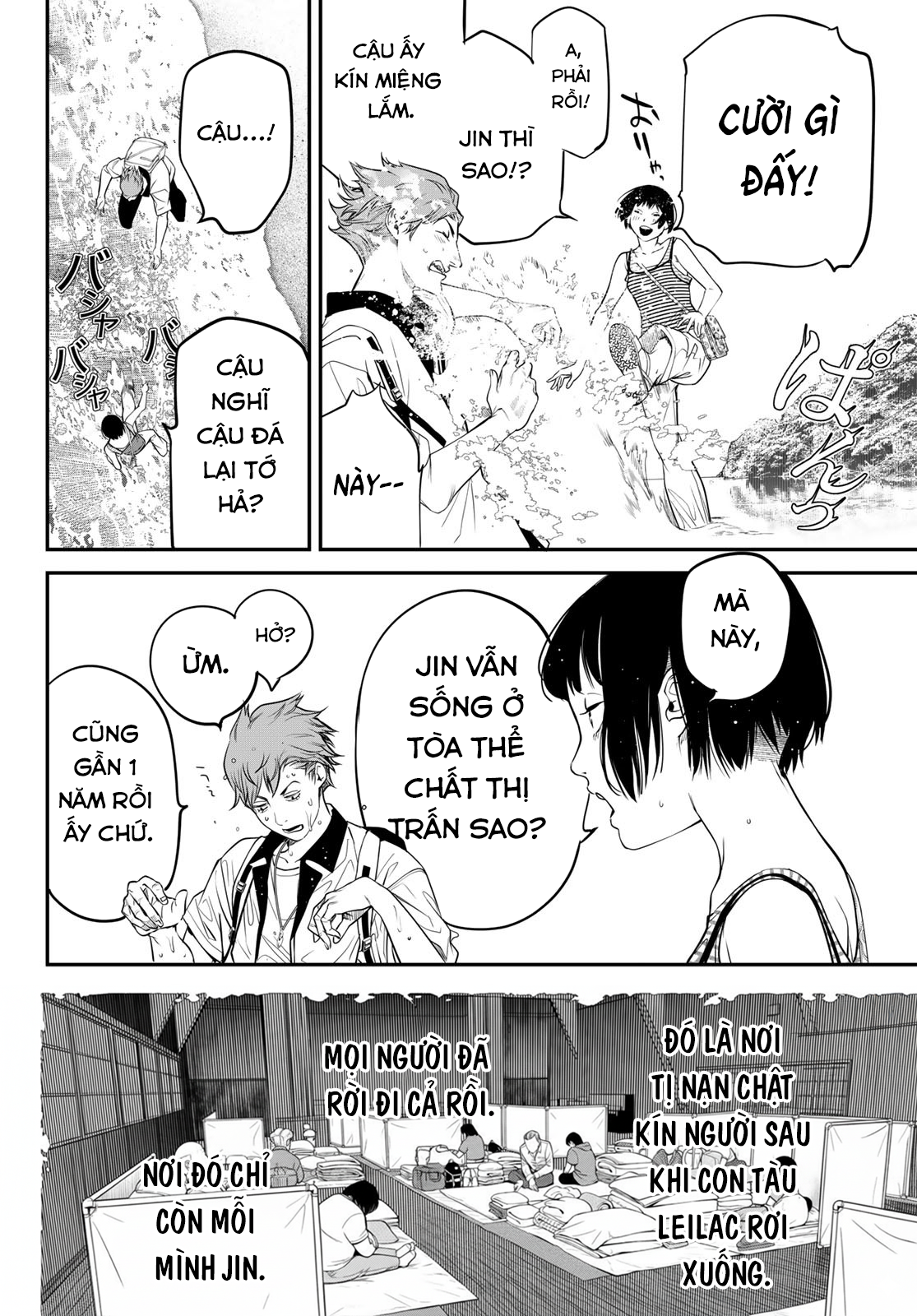 Kaijin Fugeki Chapter 36 - Trang 2