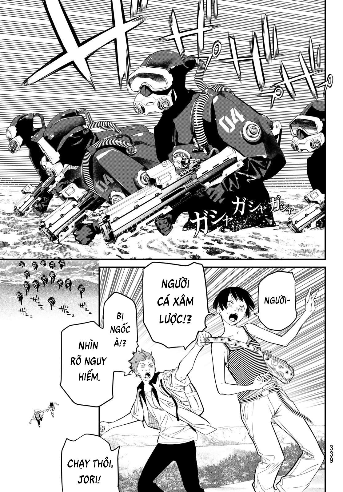 Kaijin Fugeki Chapter 36 - Trang 2