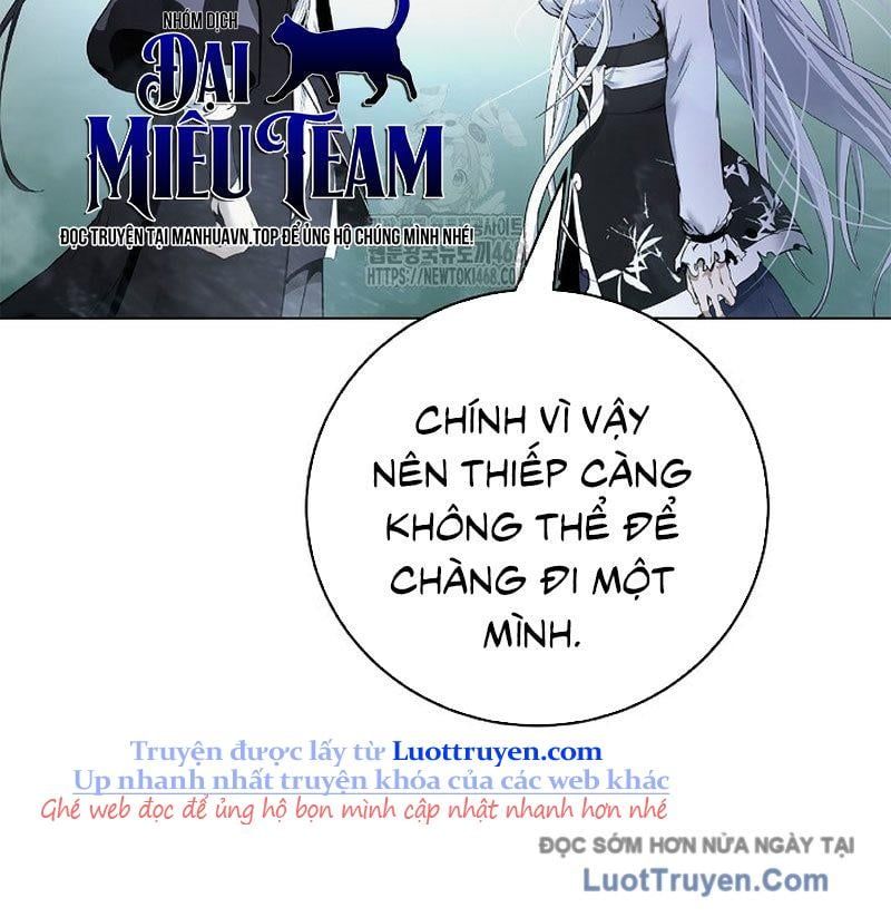 Lãng Tiên Kỳ Đàm Chapter 210 - Trang 2