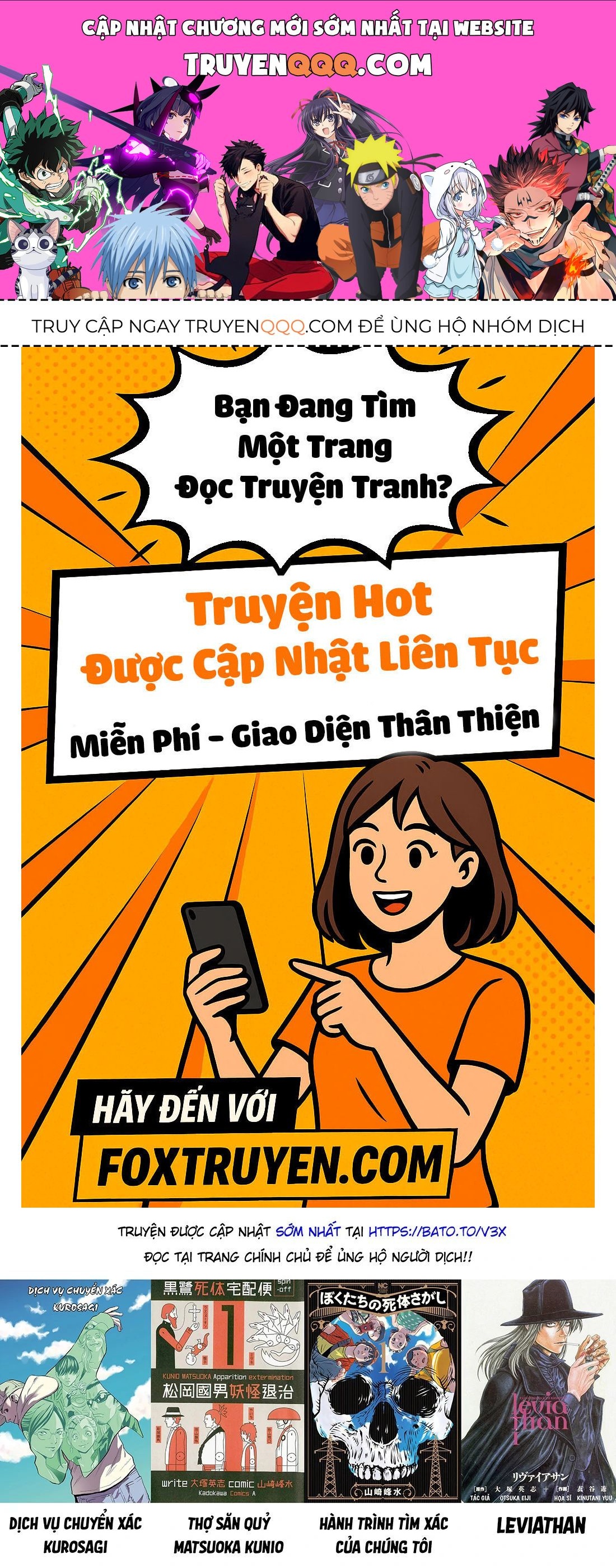 Hành Trình Tìm Xác Của Chúng Tôi Chapter 6 - Trang 2