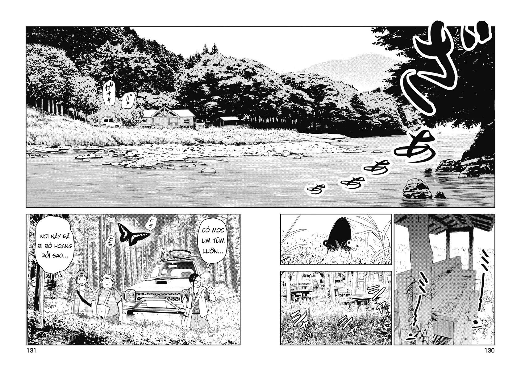 Hành Trình Tìm Xác Của Chúng Tôi Chapter 6 - Trang 2