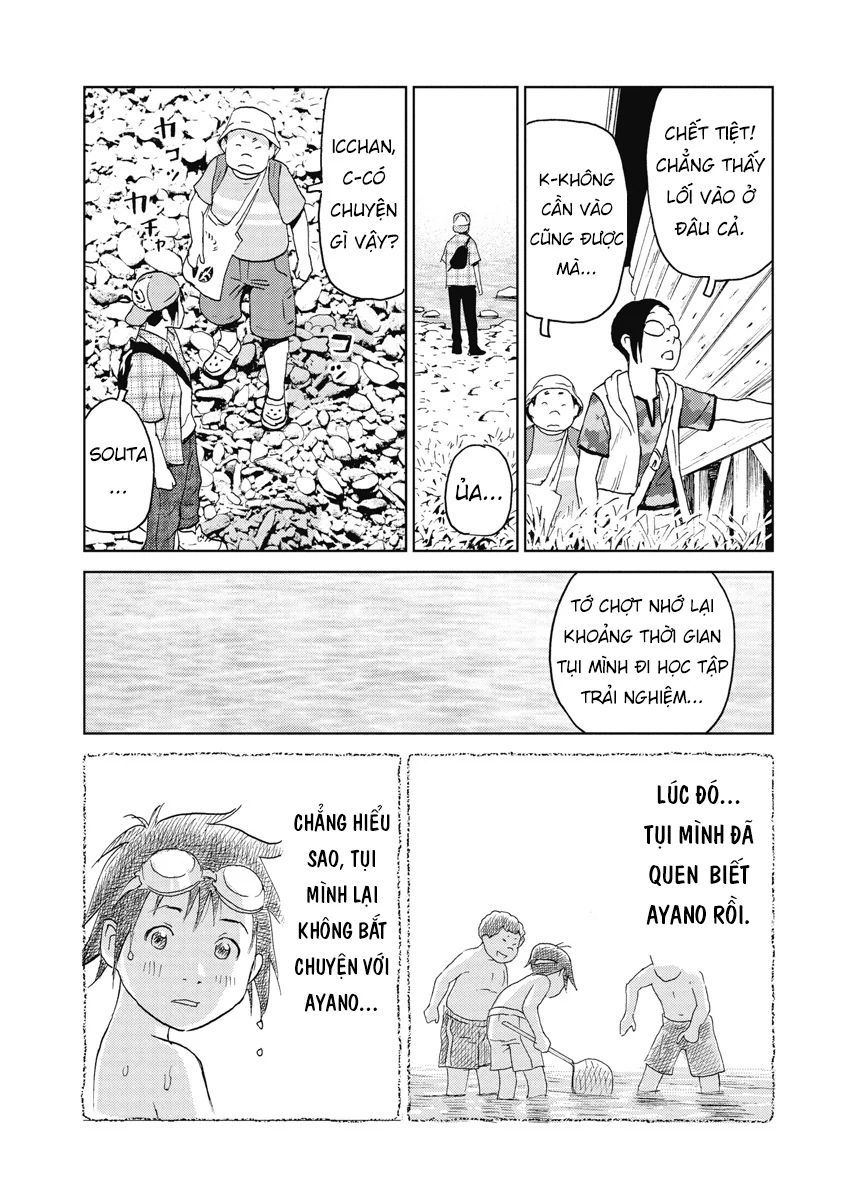 Hành Trình Tìm Xác Của Chúng Tôi Chapter 6 - Trang 2