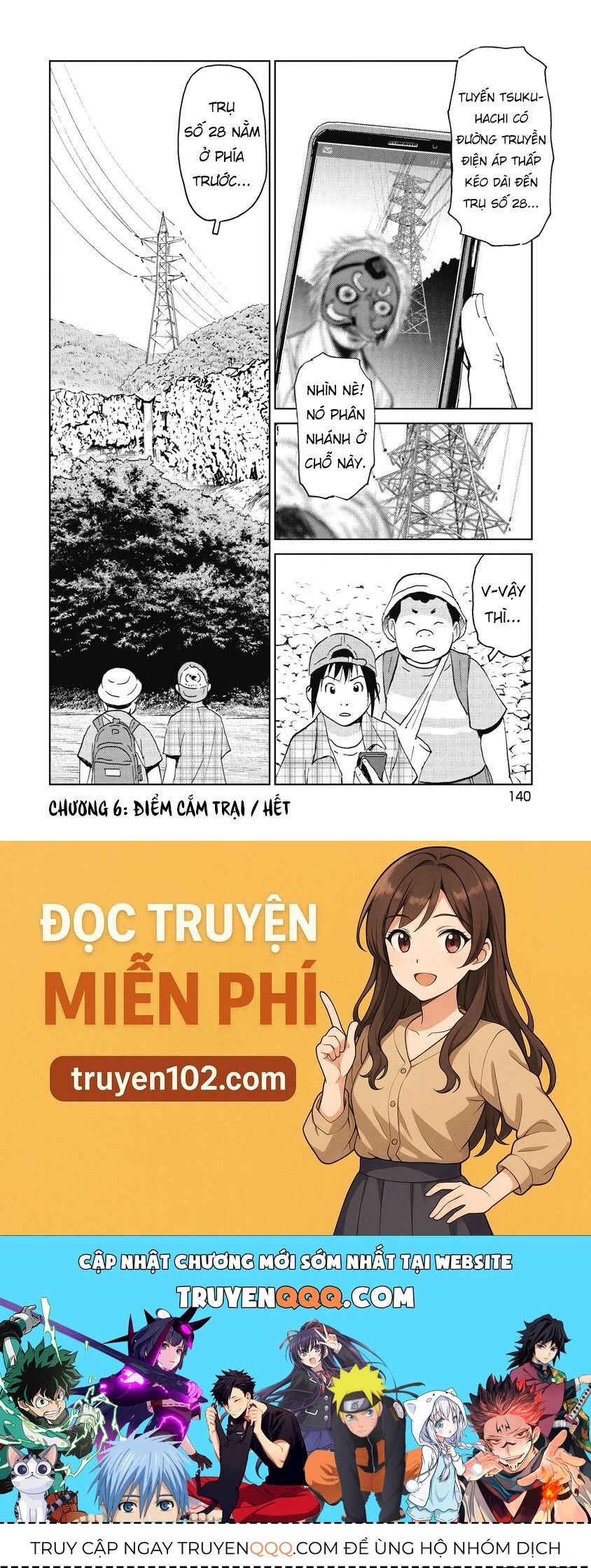 Hành Trình Tìm Xác Của Chúng Tôi Chapter 6 - Trang 2