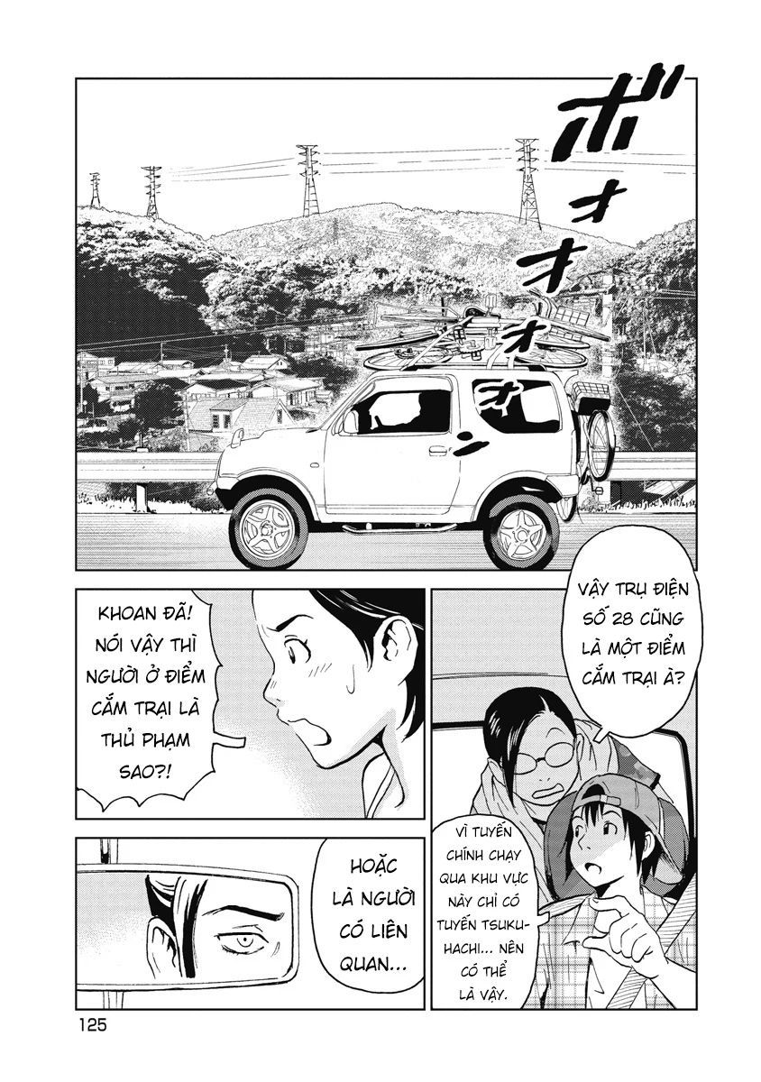 Hành Trình Tìm Xác Của Chúng Tôi Chapter 6 - Trang 2