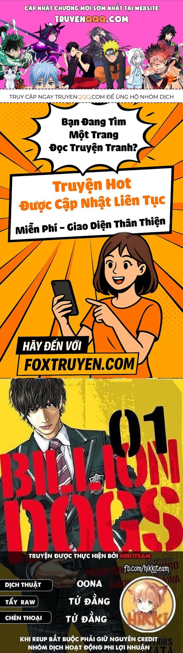 Billion Dogs Chapter 63 - Trang 2
