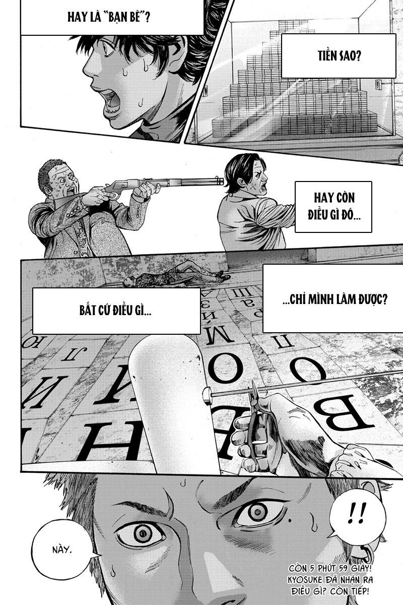 Billion Dogs Chapter 63 - Trang 2