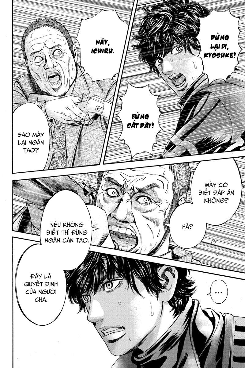 Billion Dogs Chapter 63 - Trang 2