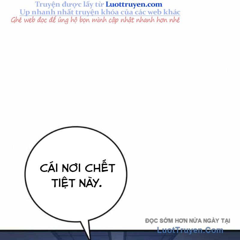 Mạo Hiểm Giả Carl Chapter 15 - Trang 2