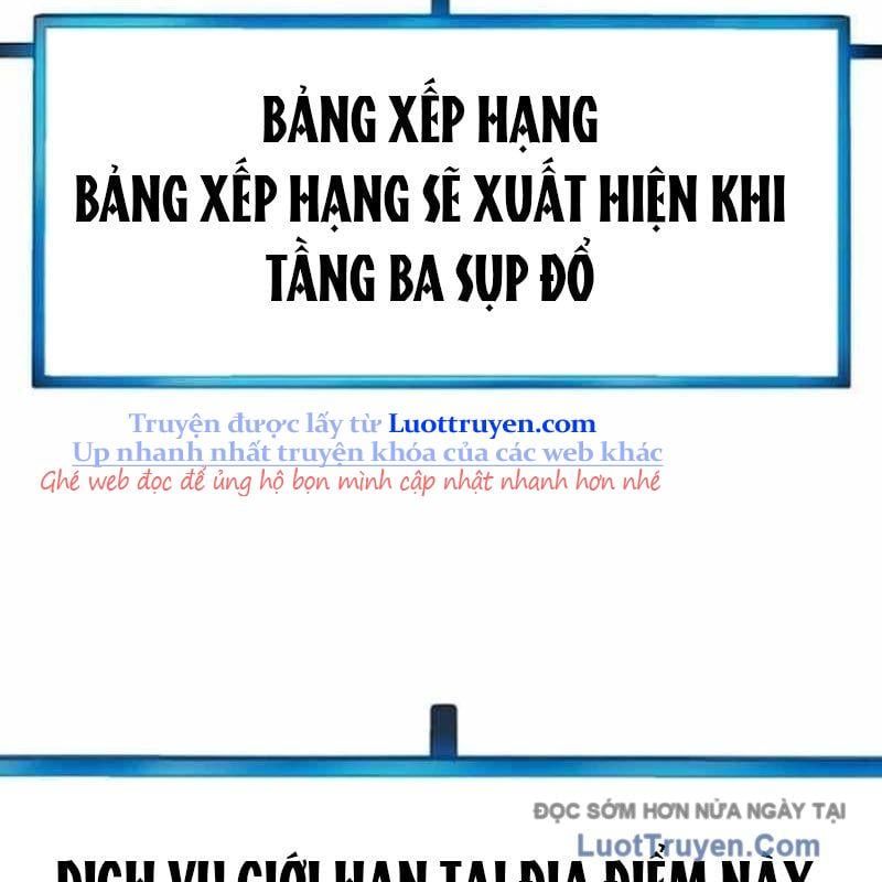 Mạo Hiểm Giả Carl Chapter 15 - Trang 2