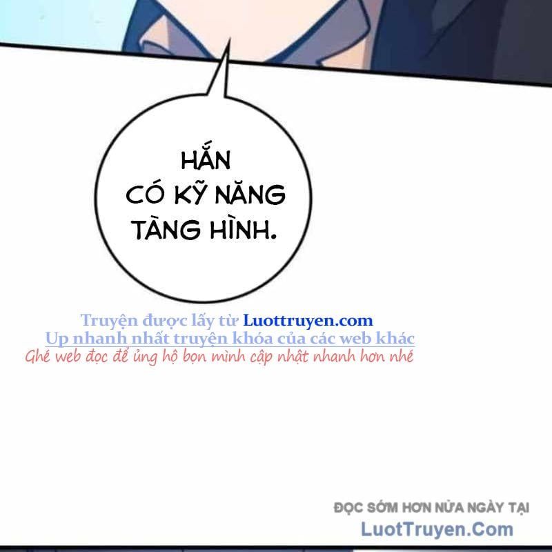 Mạo Hiểm Giả Carl Chapter 15 - Trang 2
