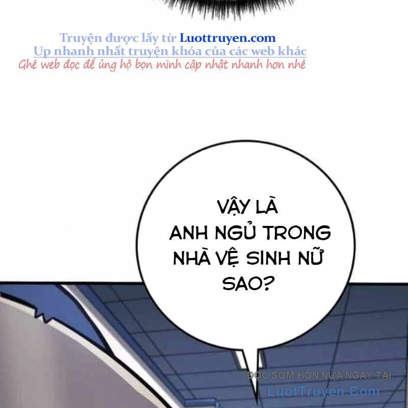 Mạo Hiểm Giả Carl Chapter 15 - Trang 2