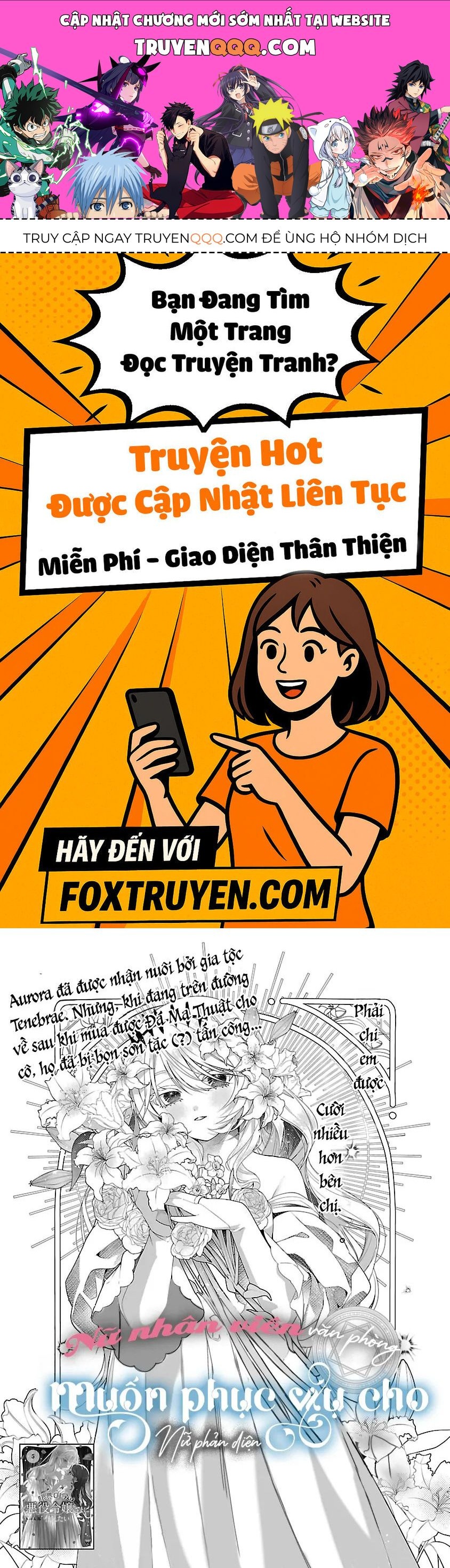 Nữ Nhân Viên Văn Phòng Muốn Phục Vụ Cho Nữ Phản Diện Chapter 31 - Trang 2