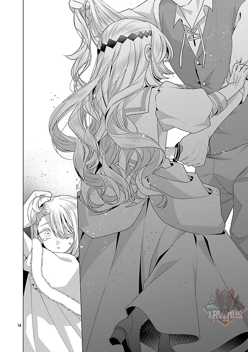 Nữ Nhân Viên Văn Phòng Muốn Phục Vụ Cho Nữ Phản Diện Chapter 31 - Trang 2