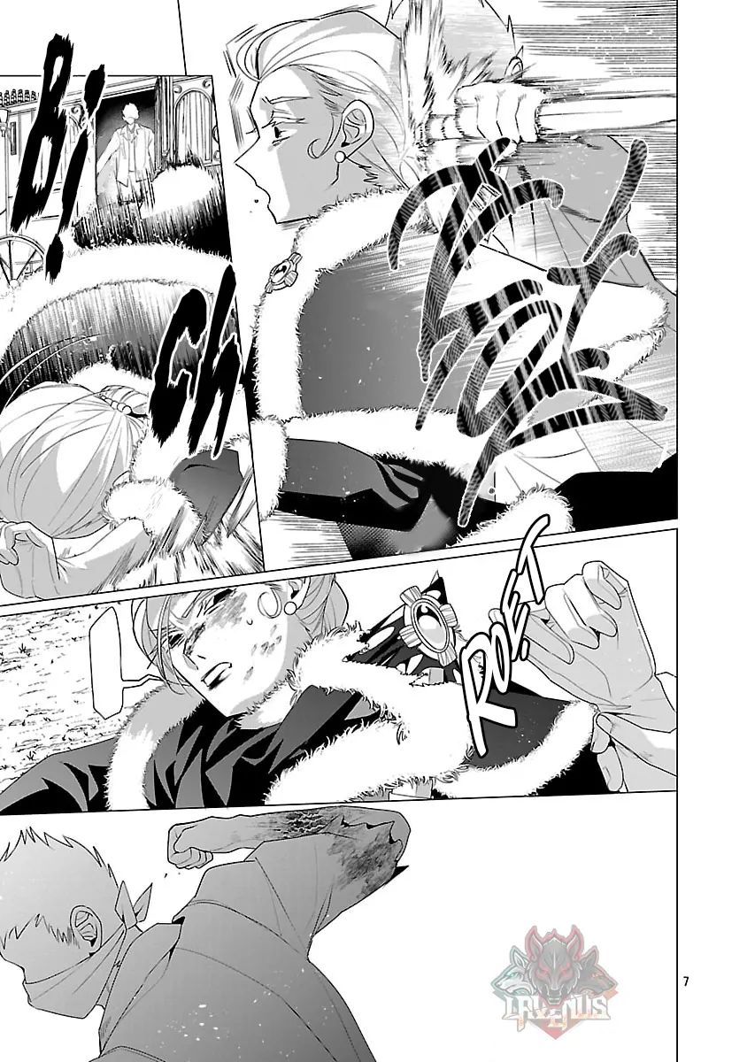 Nữ Nhân Viên Văn Phòng Muốn Phục Vụ Cho Nữ Phản Diện Chapter 31 - Trang 2