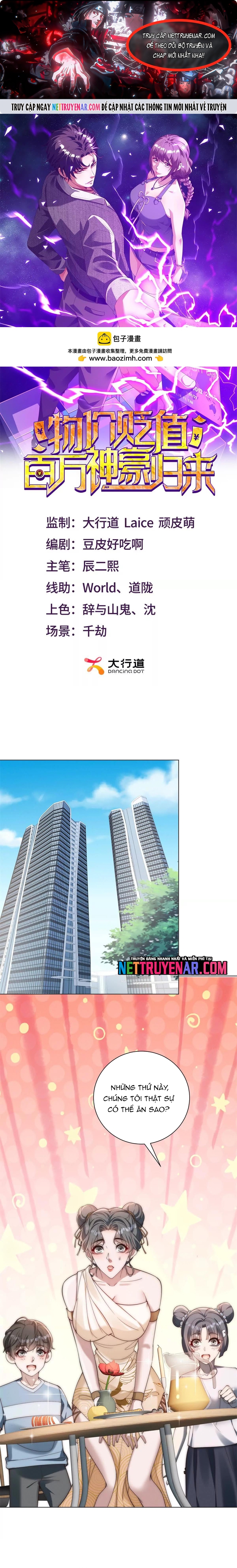 Vật Giá Sụt Giảm, Triệu Phú Quay Về Chapter 56 - Trang 2