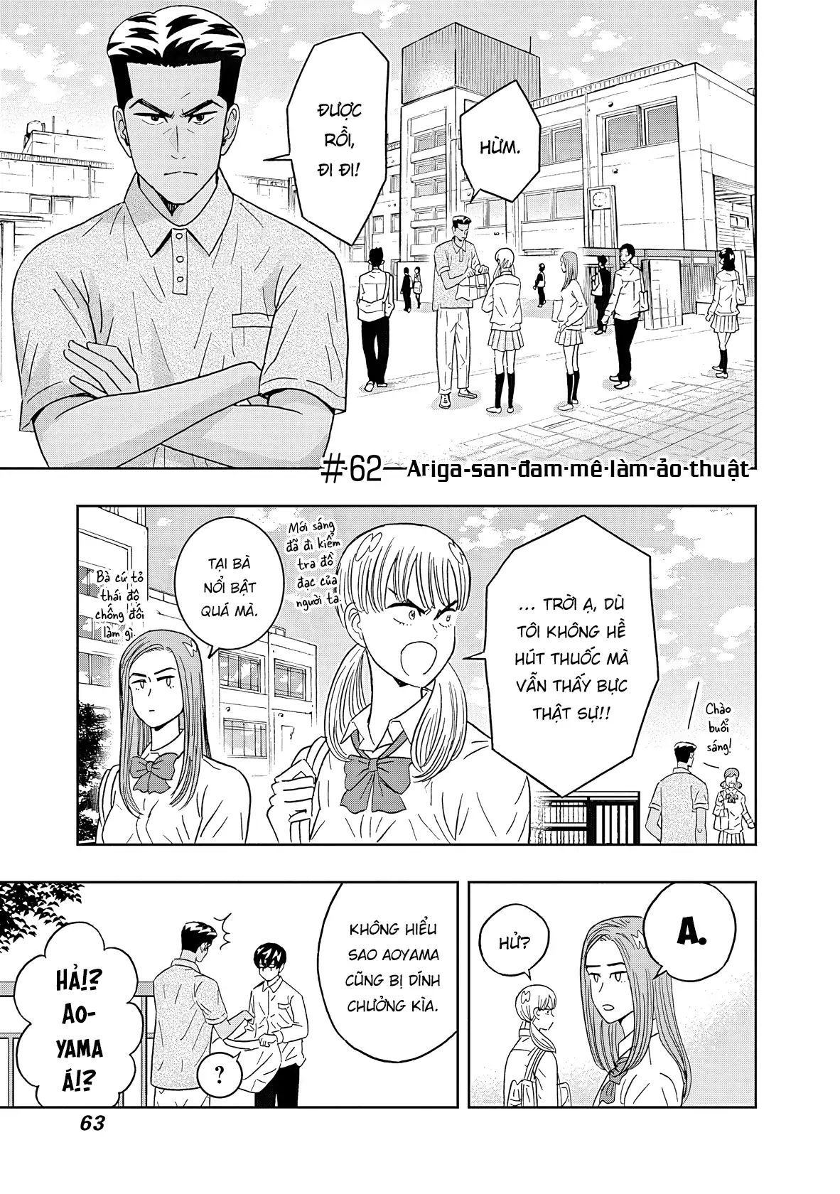 Chàng Trai Sạch Sẽ! Aoyama-Kun Chapter 62 - Trang 2