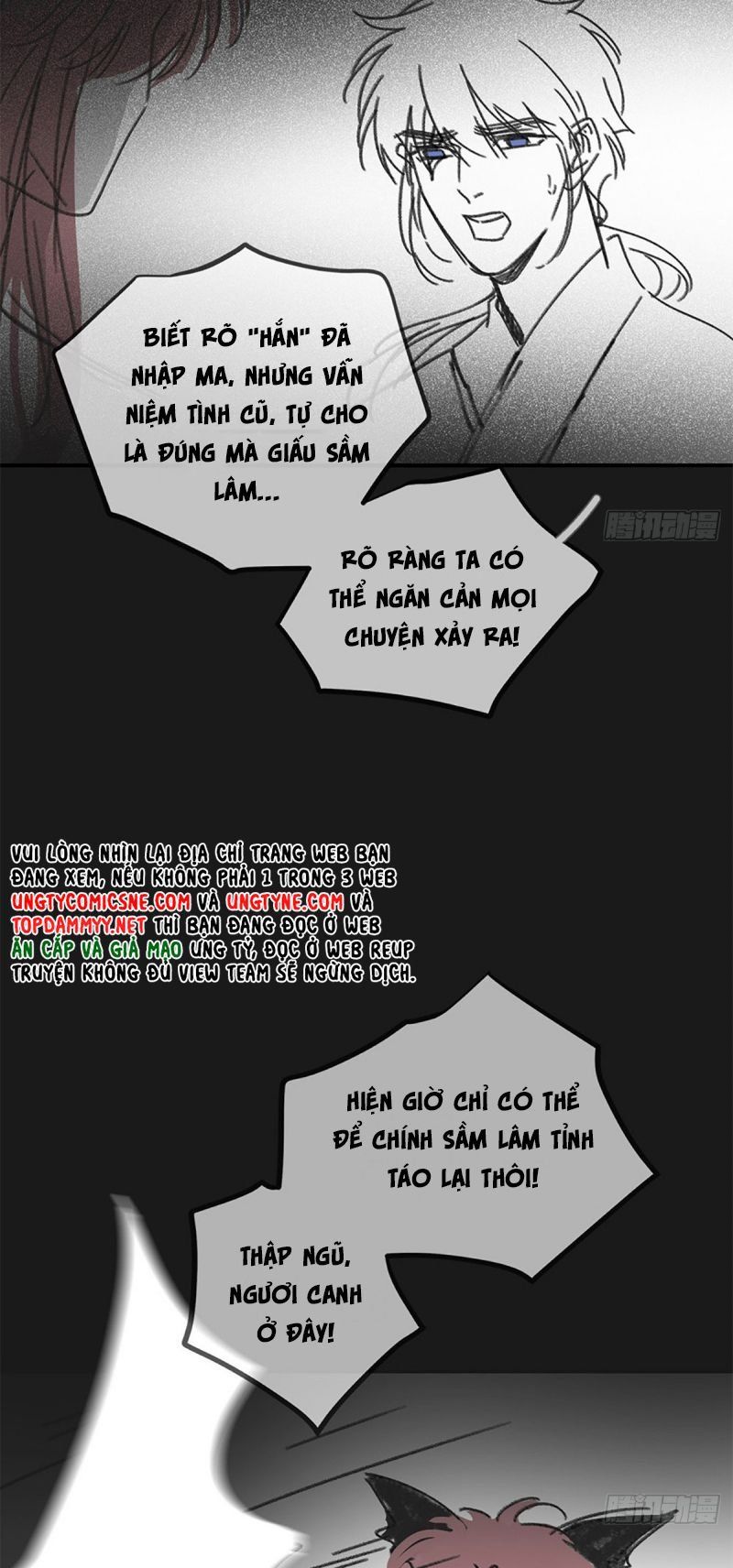 Khi Người Ngủ Say Chapter 49 - Trang 2