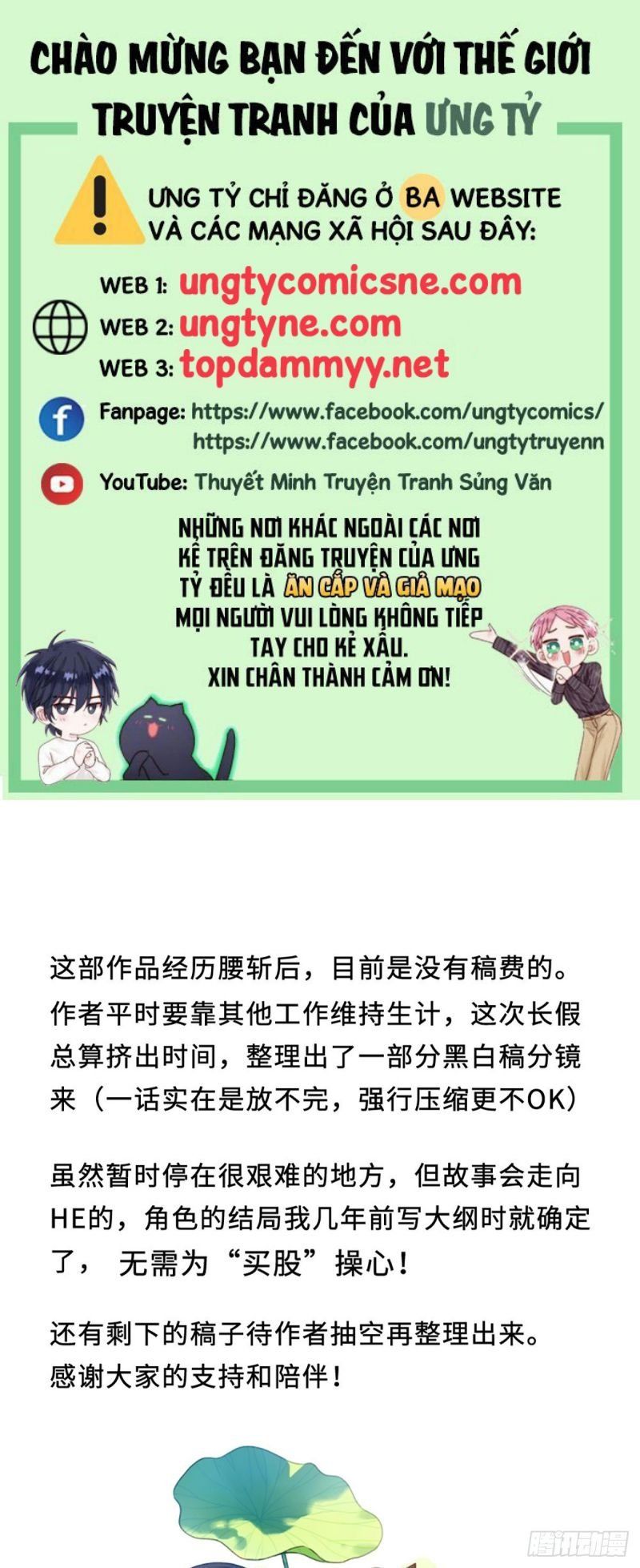 Khi Người Ngủ Say Chapter 49 - Trang 2
