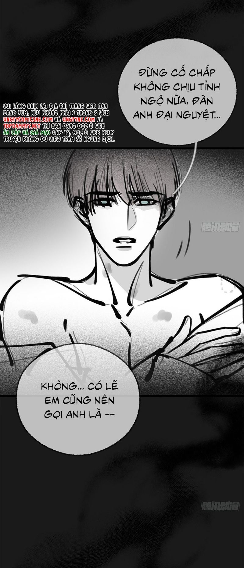 Khi Người Ngủ Say Chapter 49 - Trang 2