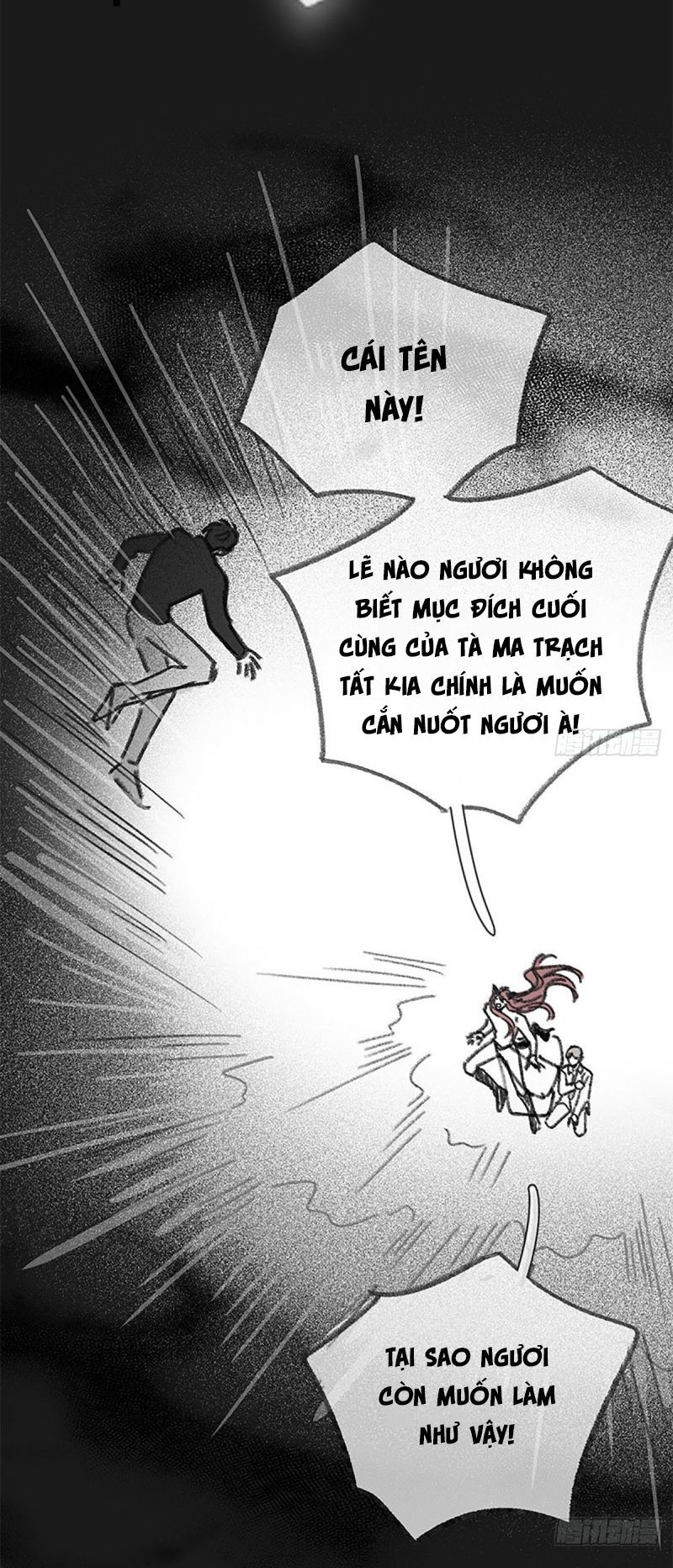 Khi Người Ngủ Say Chapter 49 - Trang 2