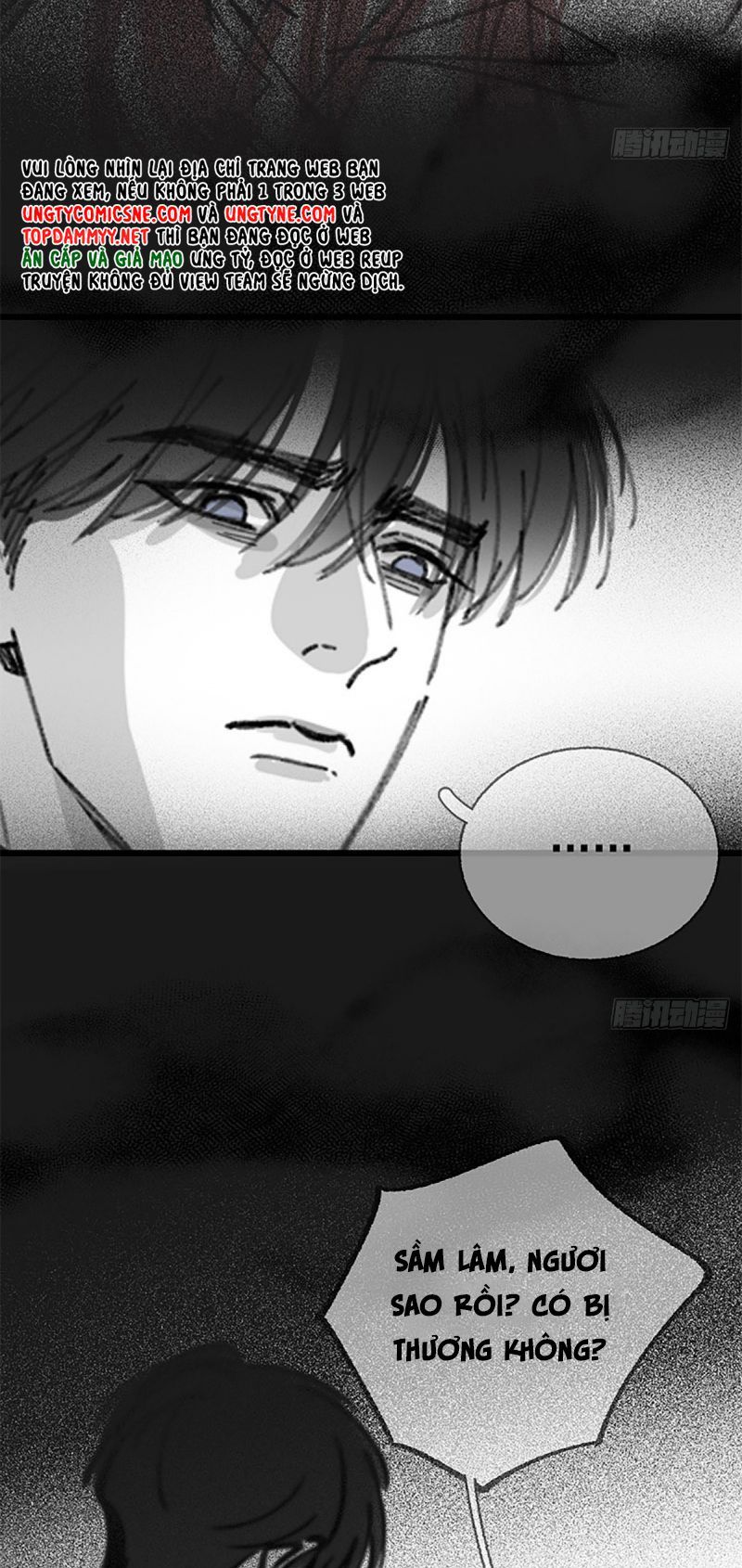 Khi Người Ngủ Say Chapter 49 - Trang 2