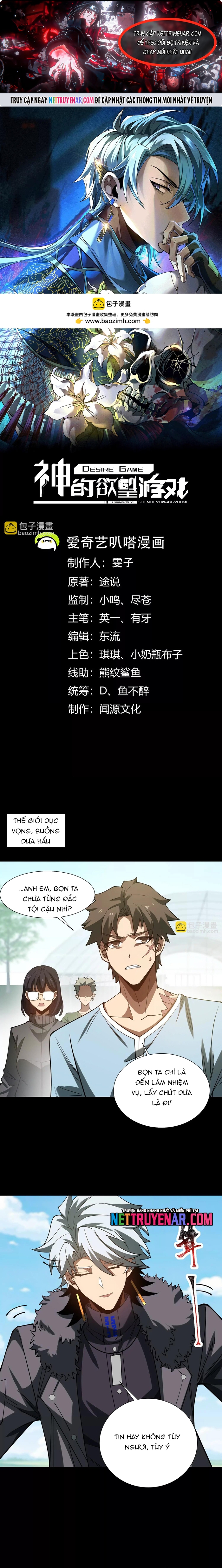 Thần Trò Chơi Dục Vọng Chapter 129 - Trang 2